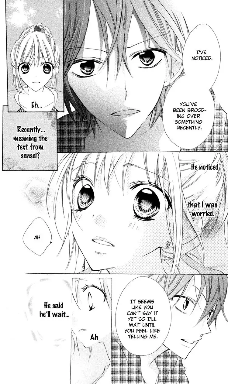 Blue (CHIBA Kozue) Chapter 7 11